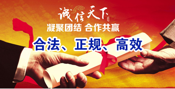 浏阳讨账公司